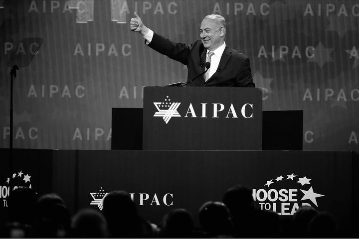 The Destructive Grip of the Israel Lobby on American Politics